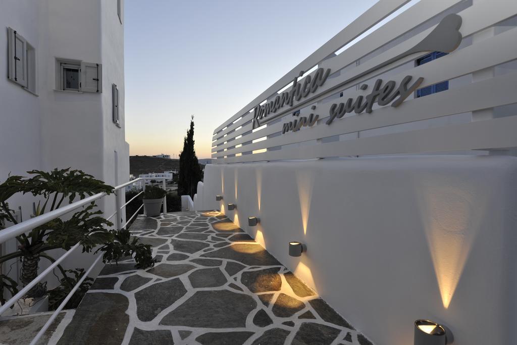 Romantica Suites เนาซา ภายนอก รูปภาพ